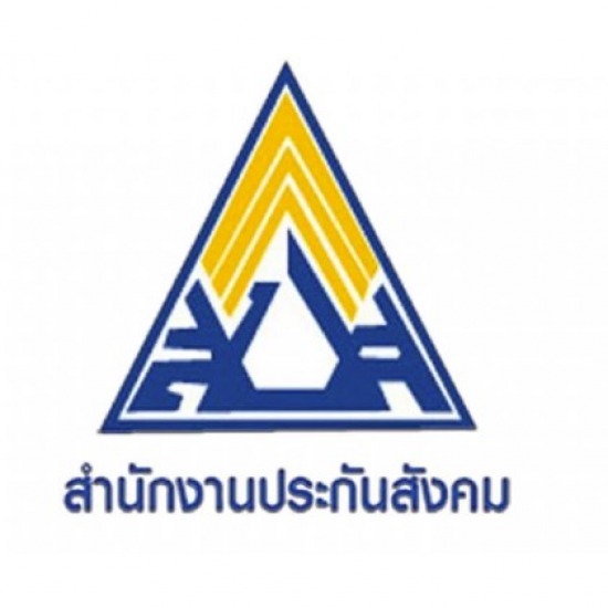 รับดำเนินงานด้านประกันสังคม - รับทำบัญชี ตรวจสอบบัญชี สมาร์ท ออดิท - นครปฐม รับดำเนินงานด้านประกันสังคม - รับทำบัญชี ตรวจสอบบัญชี สมาร์ท ออดิท - นครปฐม