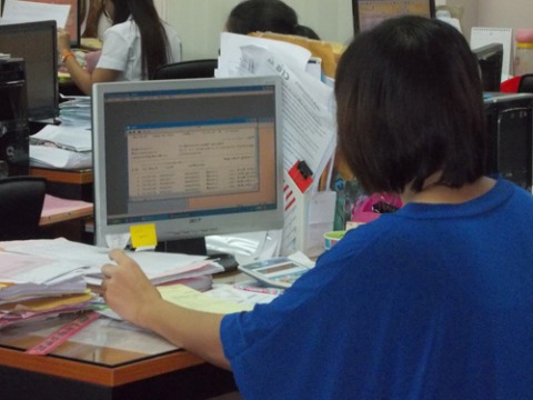 รับตรวจสอบบัญชี สมุทรปราการ รับตรวจสอบบัญชี สมุทรปราการ