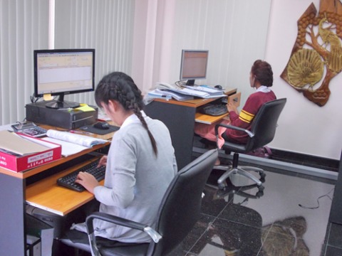 รับทำภาษีอากร นครปฐม รับทำภาษีอากร นครปฐม