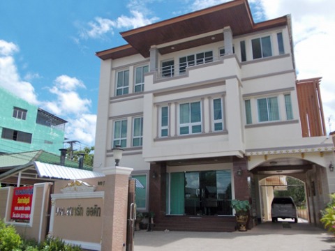 บริษัทรับทำบัญชี นครปฐม บริษัทรับทำบัญชี นครปฐม